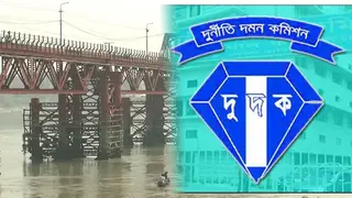 চট্টগ্রামের কালুরঘাট সেতু ফেরির সংযোগ সড়ক নির্মাণে ৫ কোটি টাকার দুর্নীতি